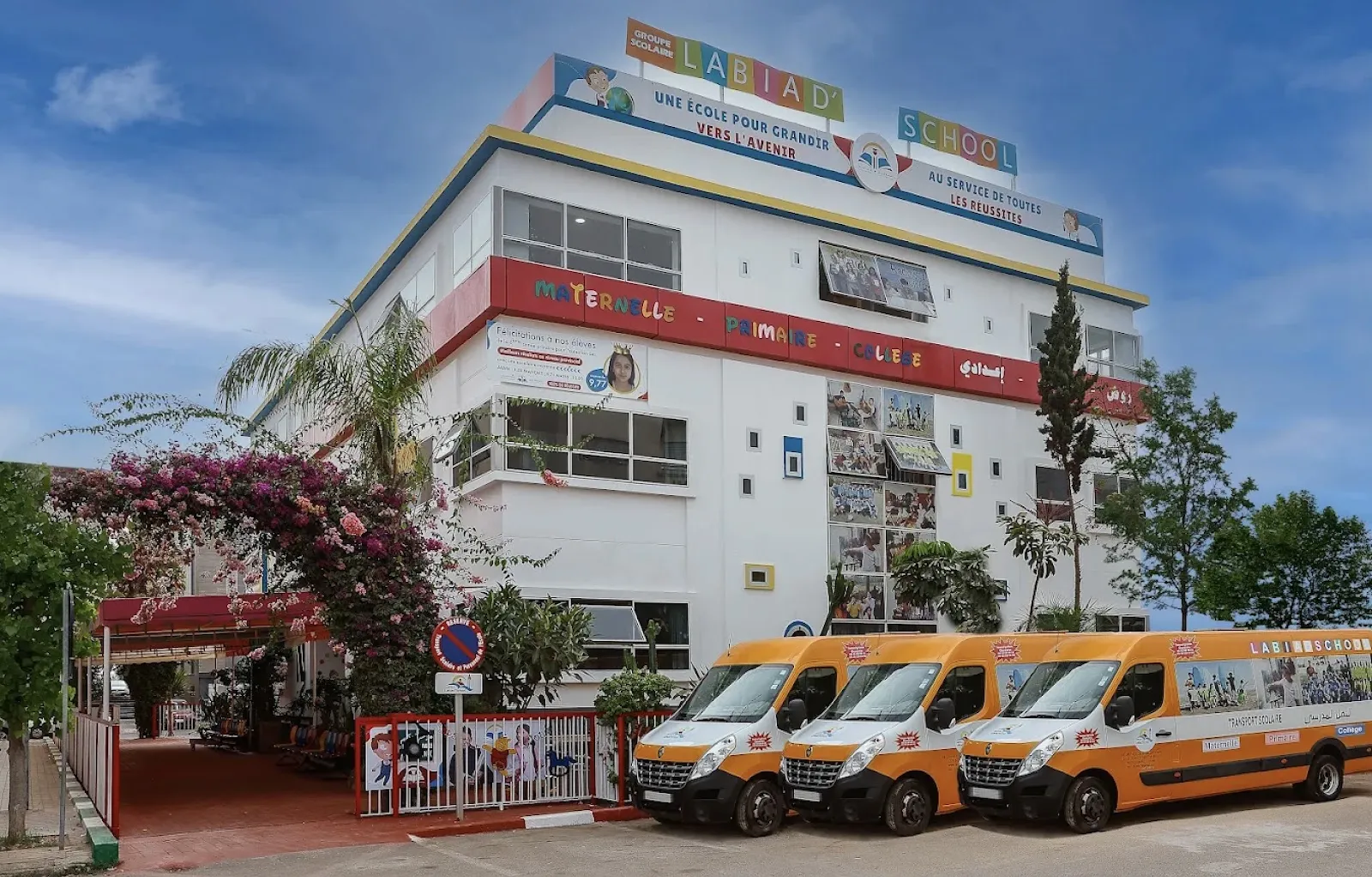 Groupe Scolaire Labiad'School