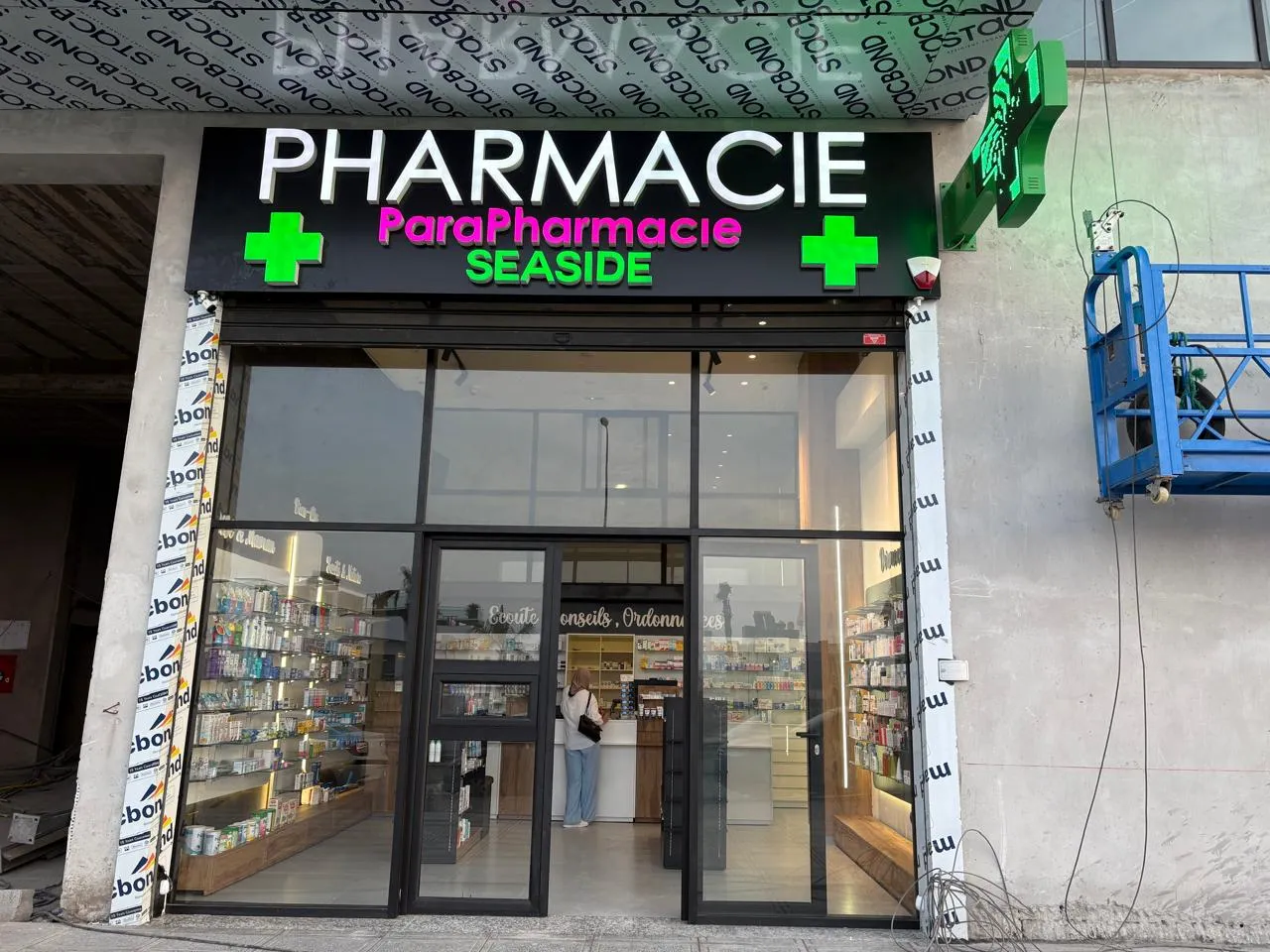 PHARMACIE & PARAPHARMACIE SEASIDE