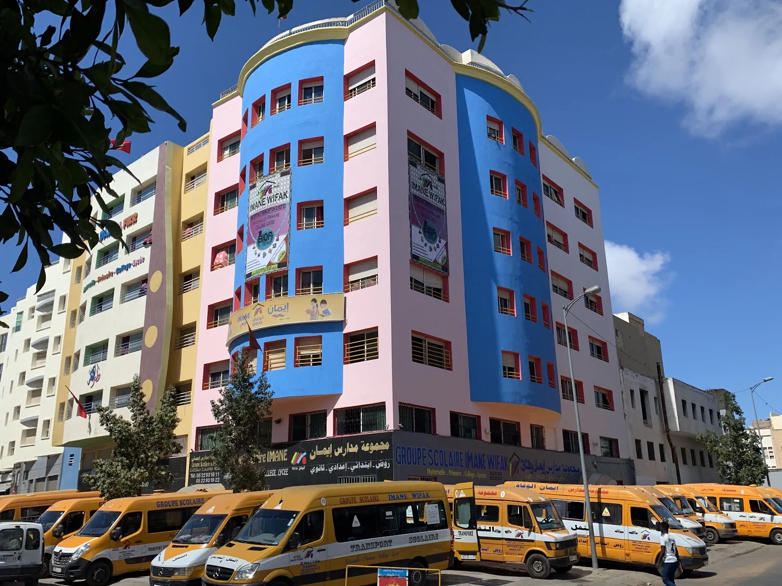 School Group Doha Errahma 2