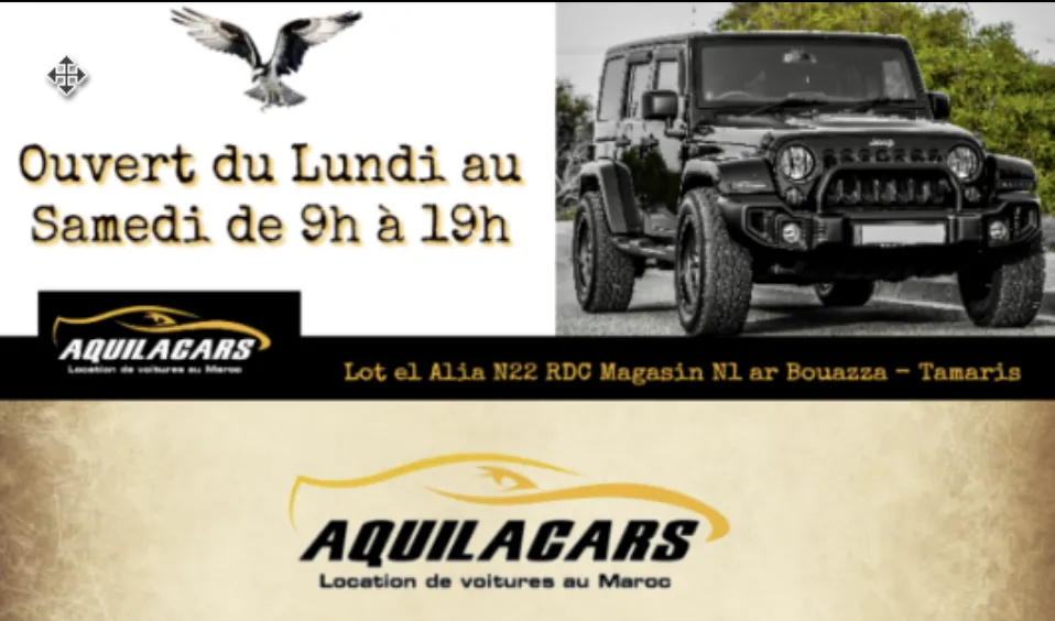AQUILACARS