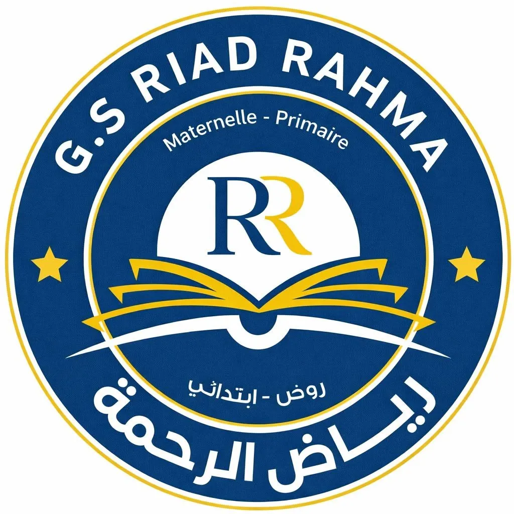 Riad Rahma School Privée
