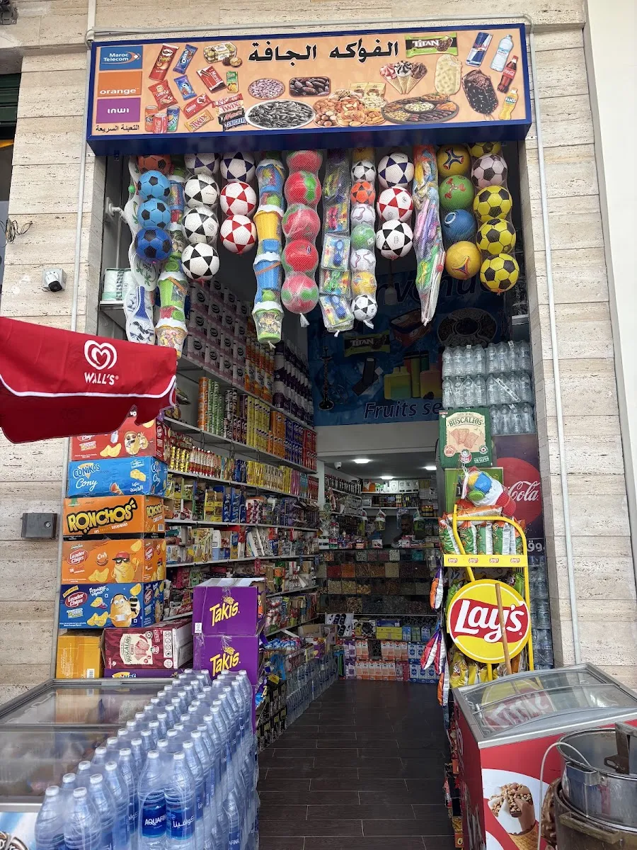 Épicerie Fruit sec