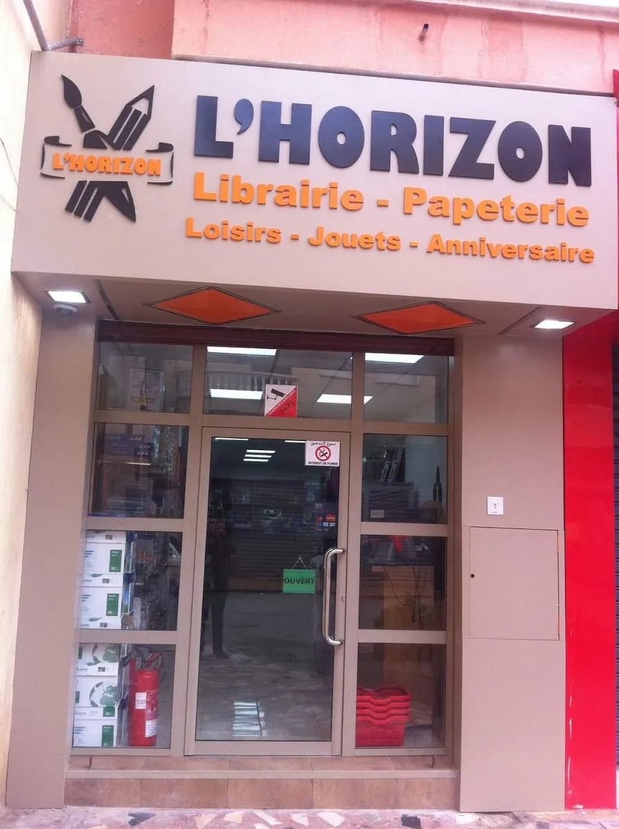 Librairie papeterie horizon