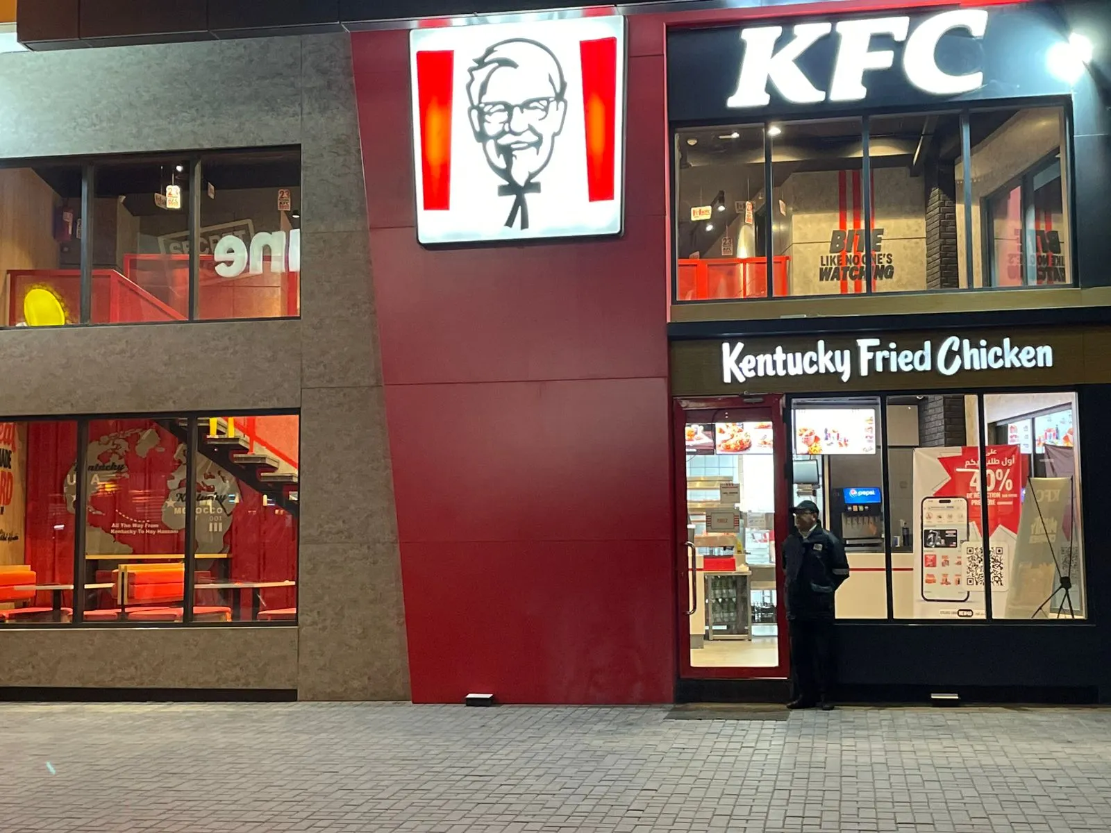 KFC Dar Bouazza