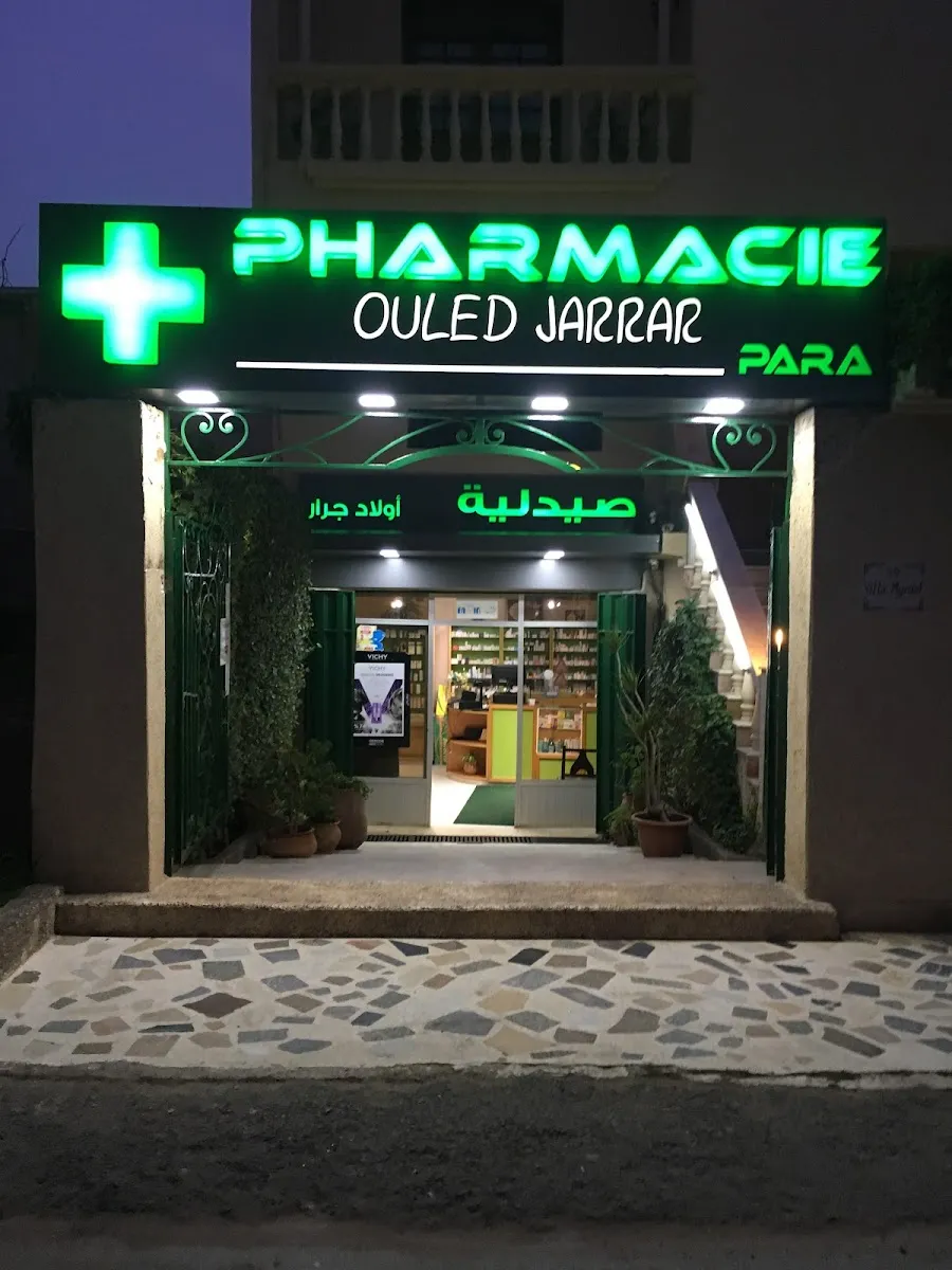 Pharmacie Oulad Jarrar
