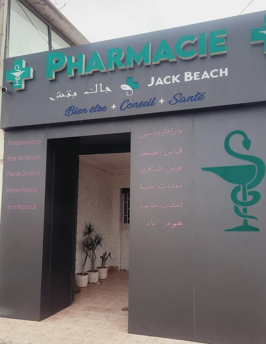 PHARMACIE JACK BEACH