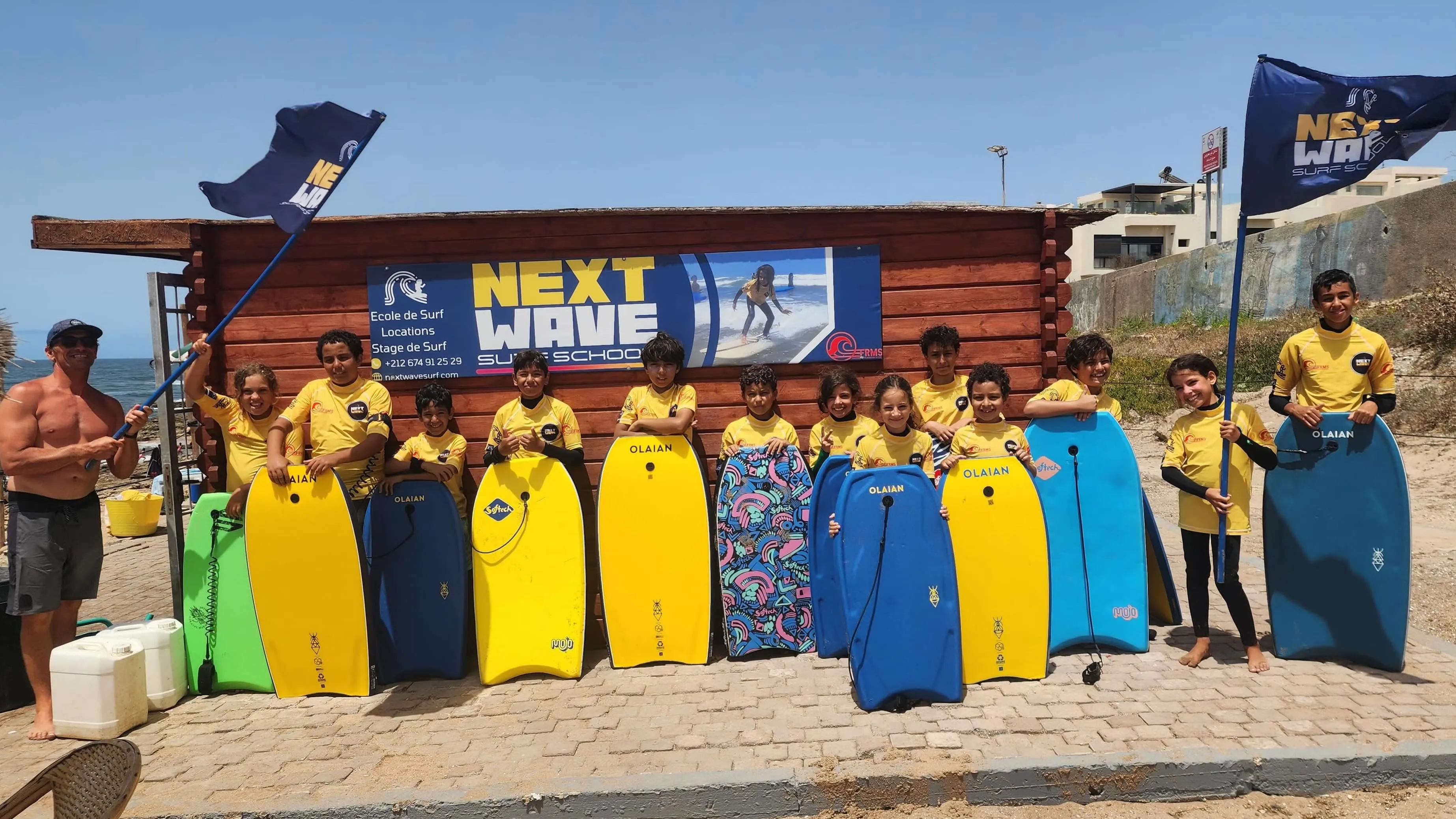 Next Wave Surf Co